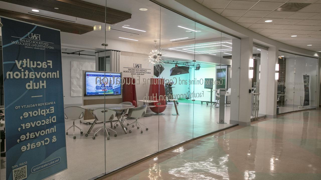 Image of the The Faculty Innovation Hub